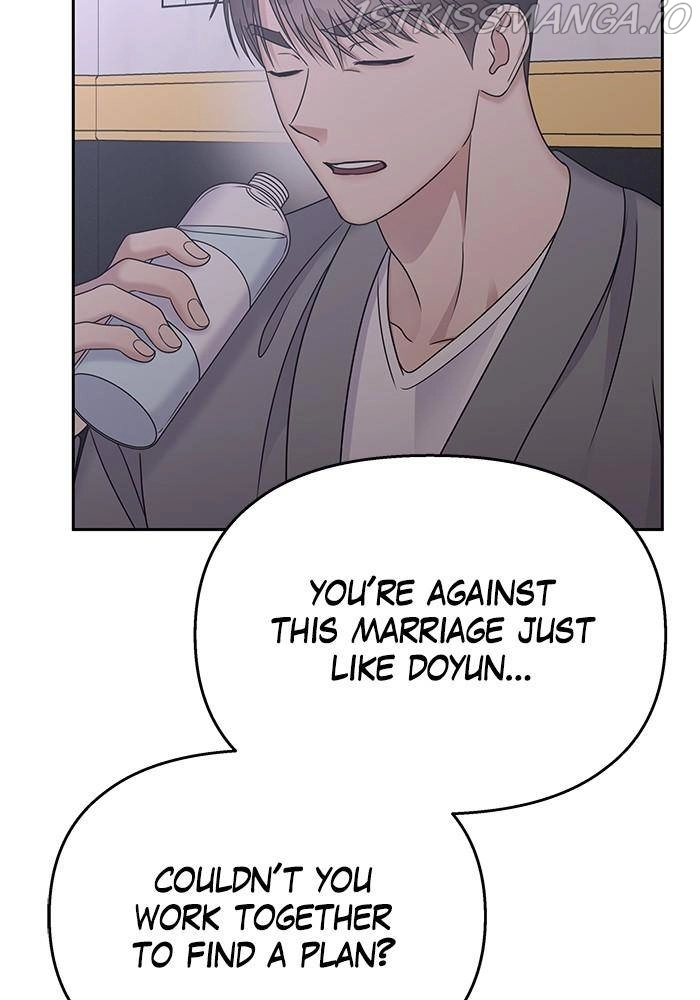 My Butler, Not Lover chapter 50 - page 70