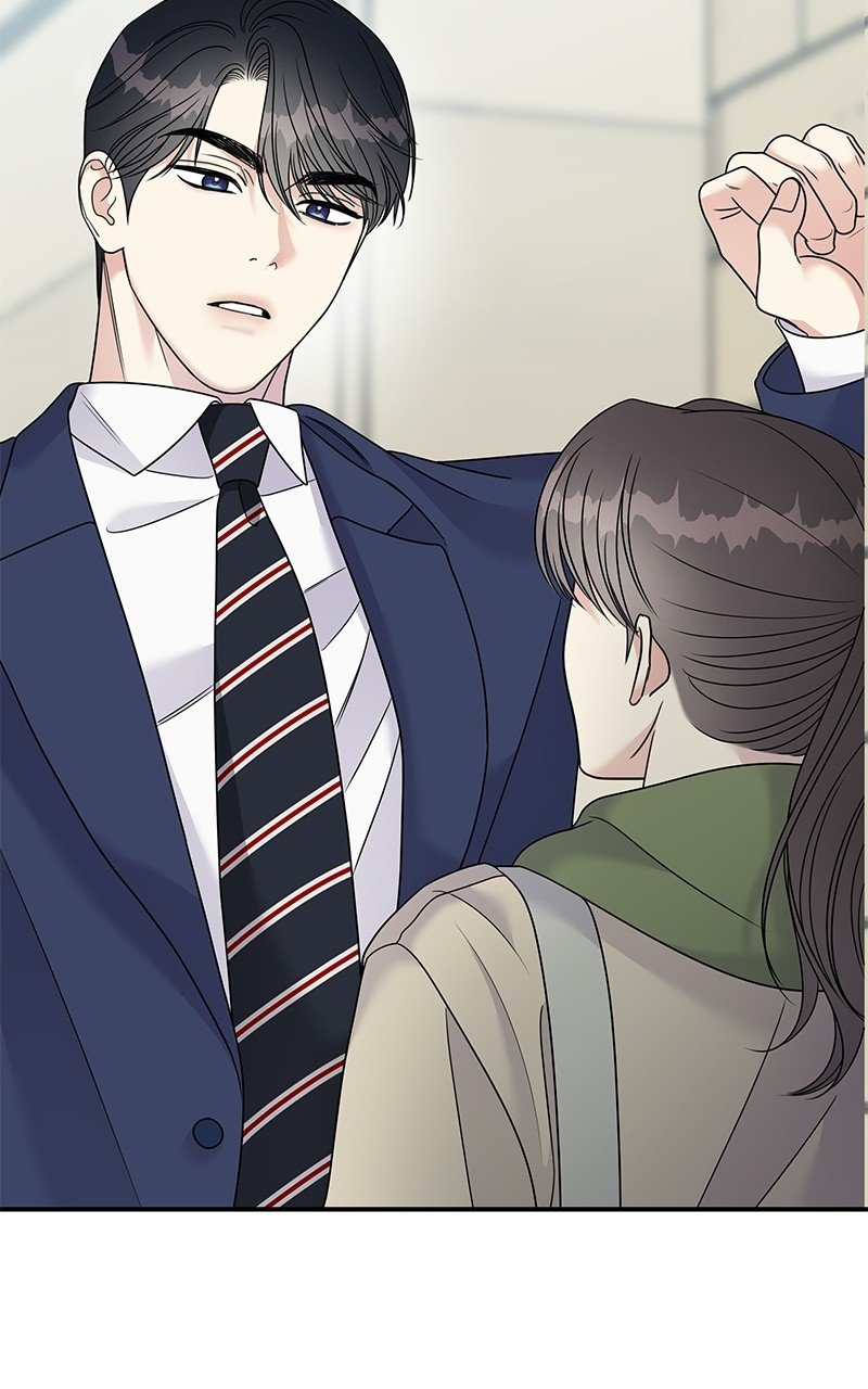 My Butler, Not Lover chapter 88 - page 11
