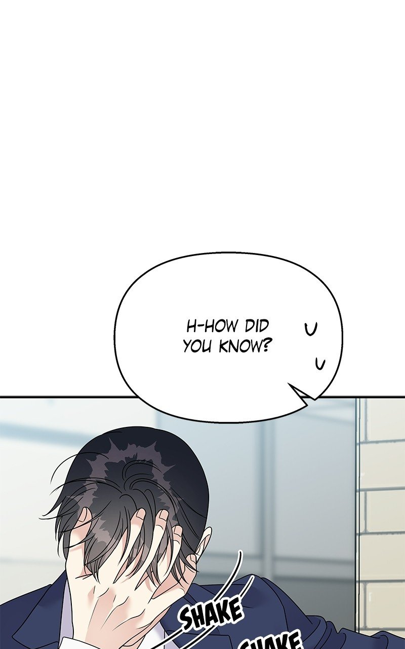My Butler, Not Lover chapter 88 - page 12