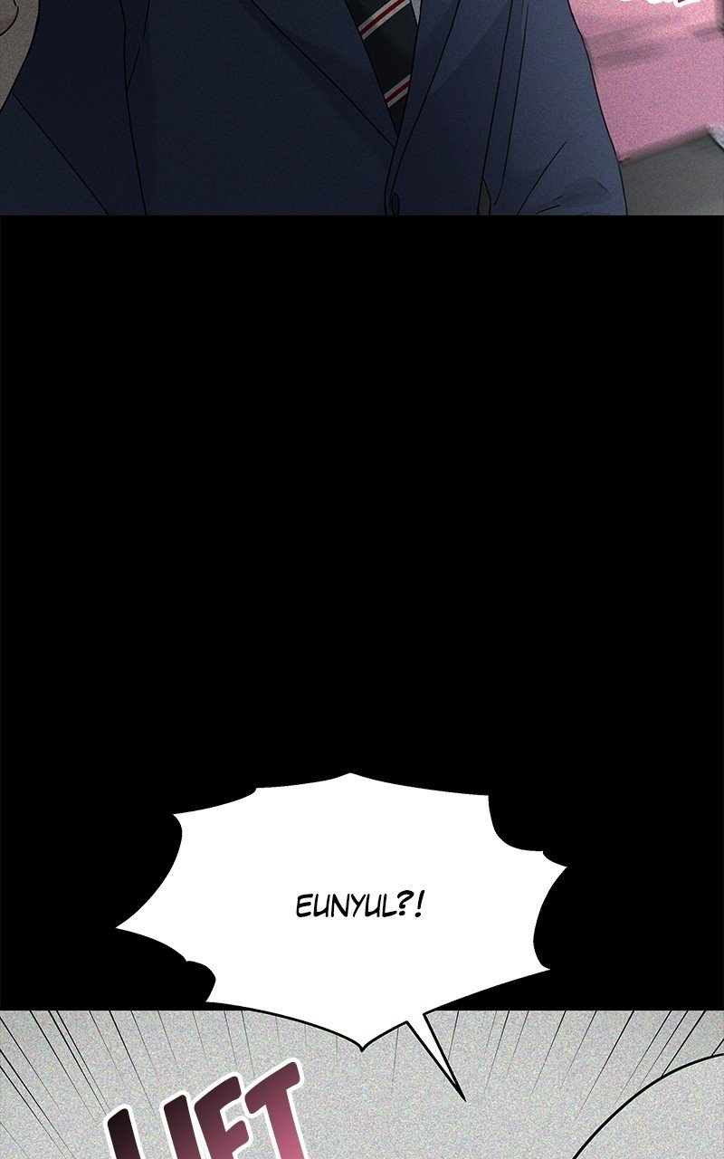 My Butler, Not Lover chapter 88 - page 15