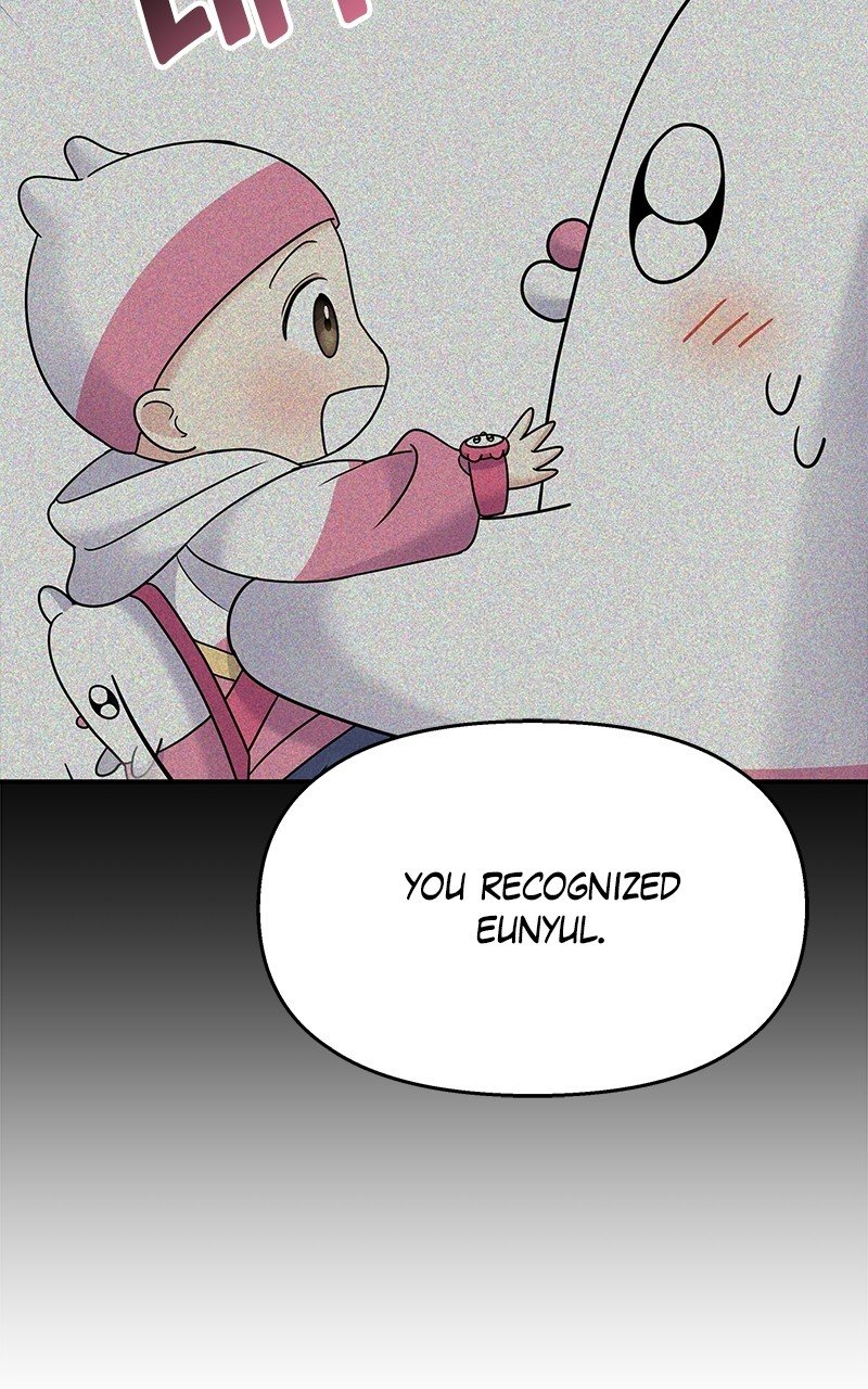 My Butler, Not Lover chapter 88 - page 16
