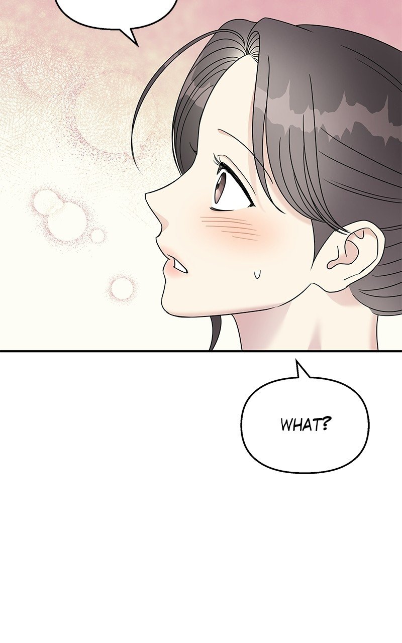 My Butler, Not Lover chapter 88 - page 20