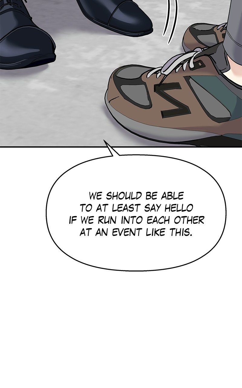 My Butler, Not Lover chapter 88 - page 23