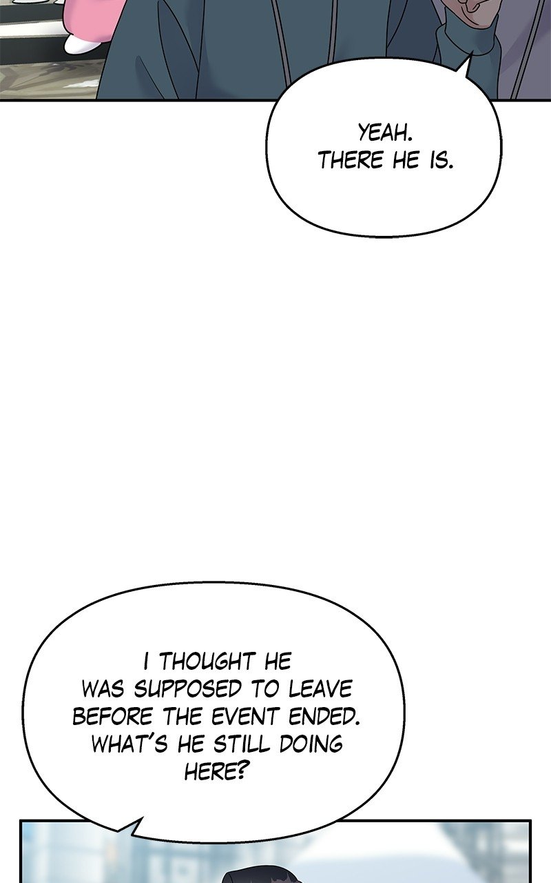 My Butler, Not Lover chapter 88 - page 3