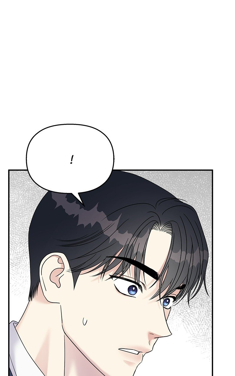 My Butler, Not Lover chapter 88 - page 30