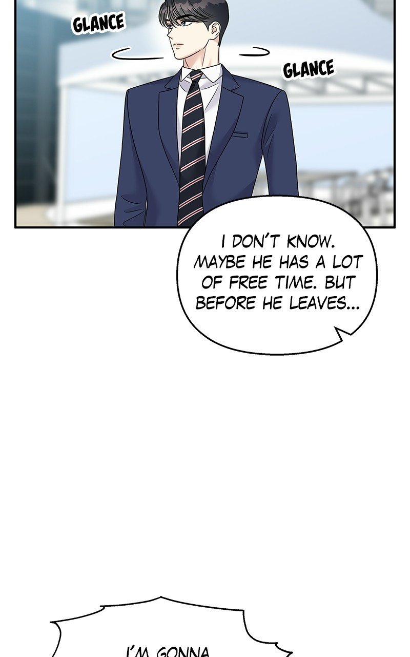 My Butler, Not Lover chapter 88 - page 4