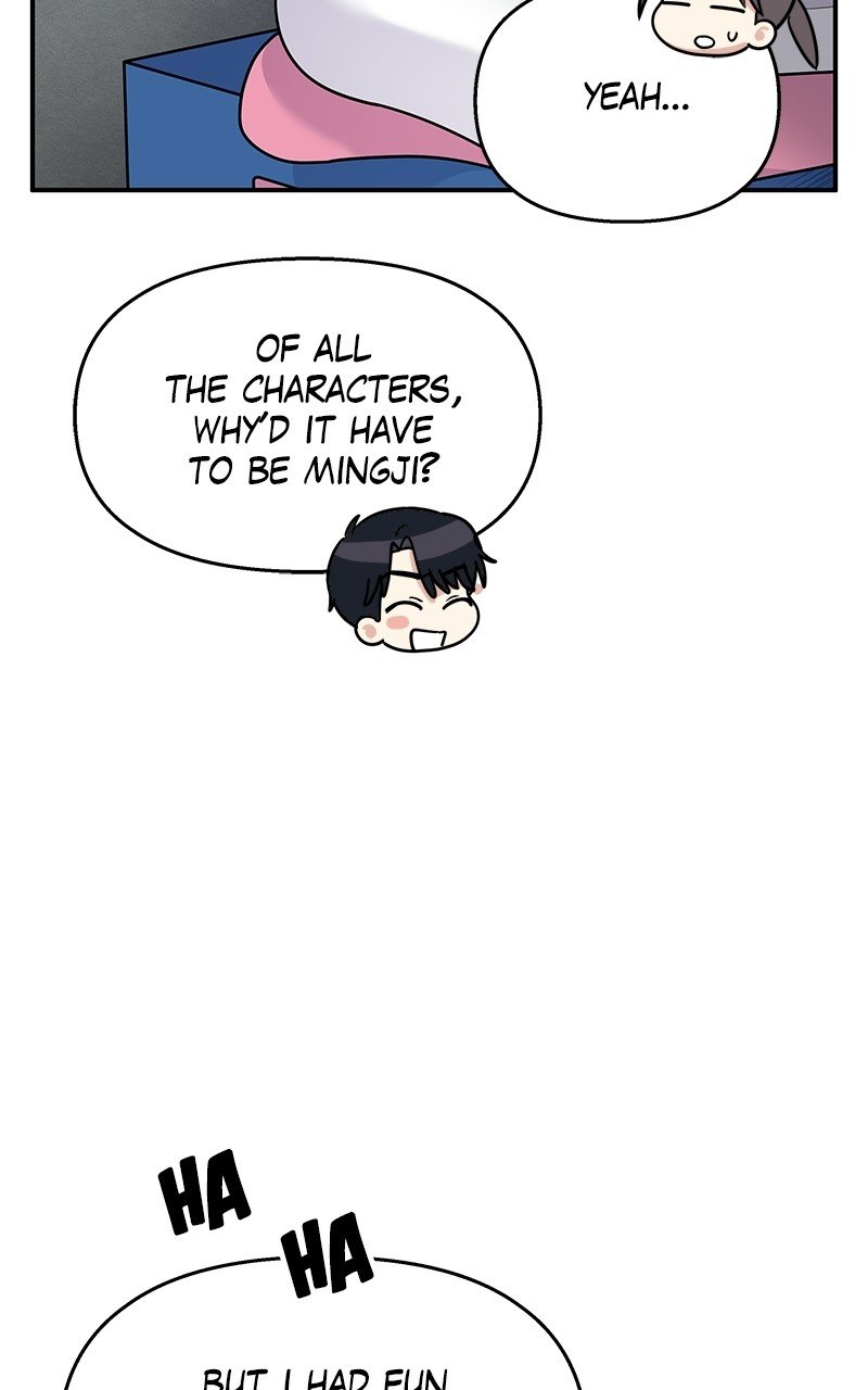 My Butler, Not Lover chapter 88 - page 42
