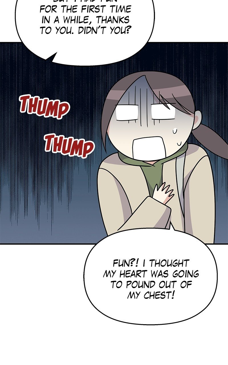 My Butler, Not Lover chapter 88 - page 43
