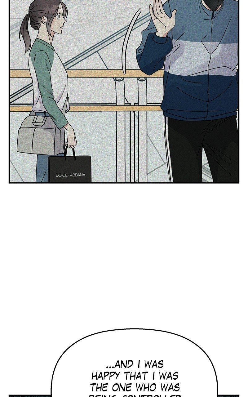 My Butler, Not Lover chapter 88 - page 48