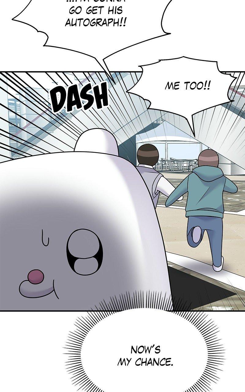My Butler, Not Lover chapter 88 - page 5