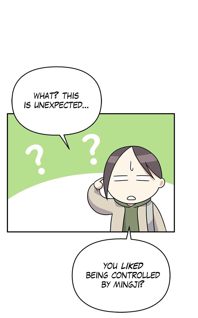 My Butler, Not Lover chapter 88 - page 50