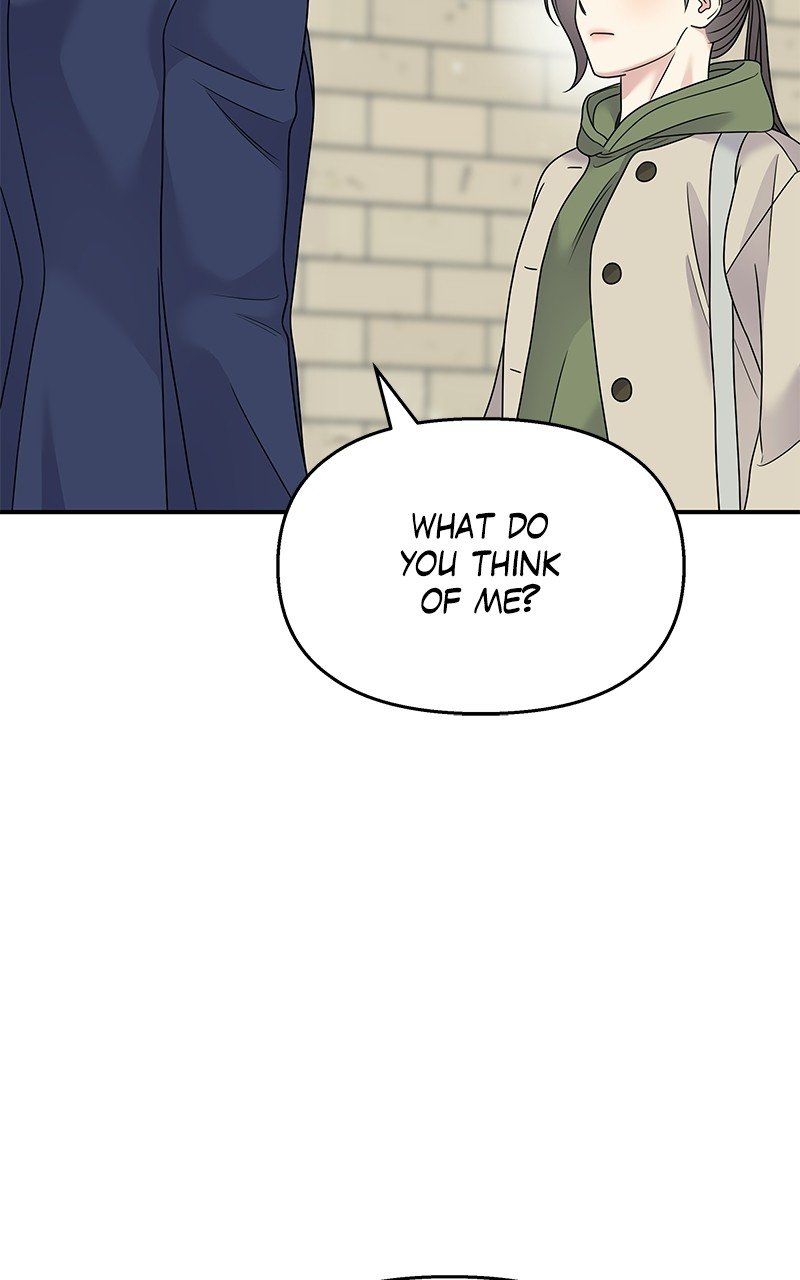 My Butler, Not Lover chapter 88 - page 52