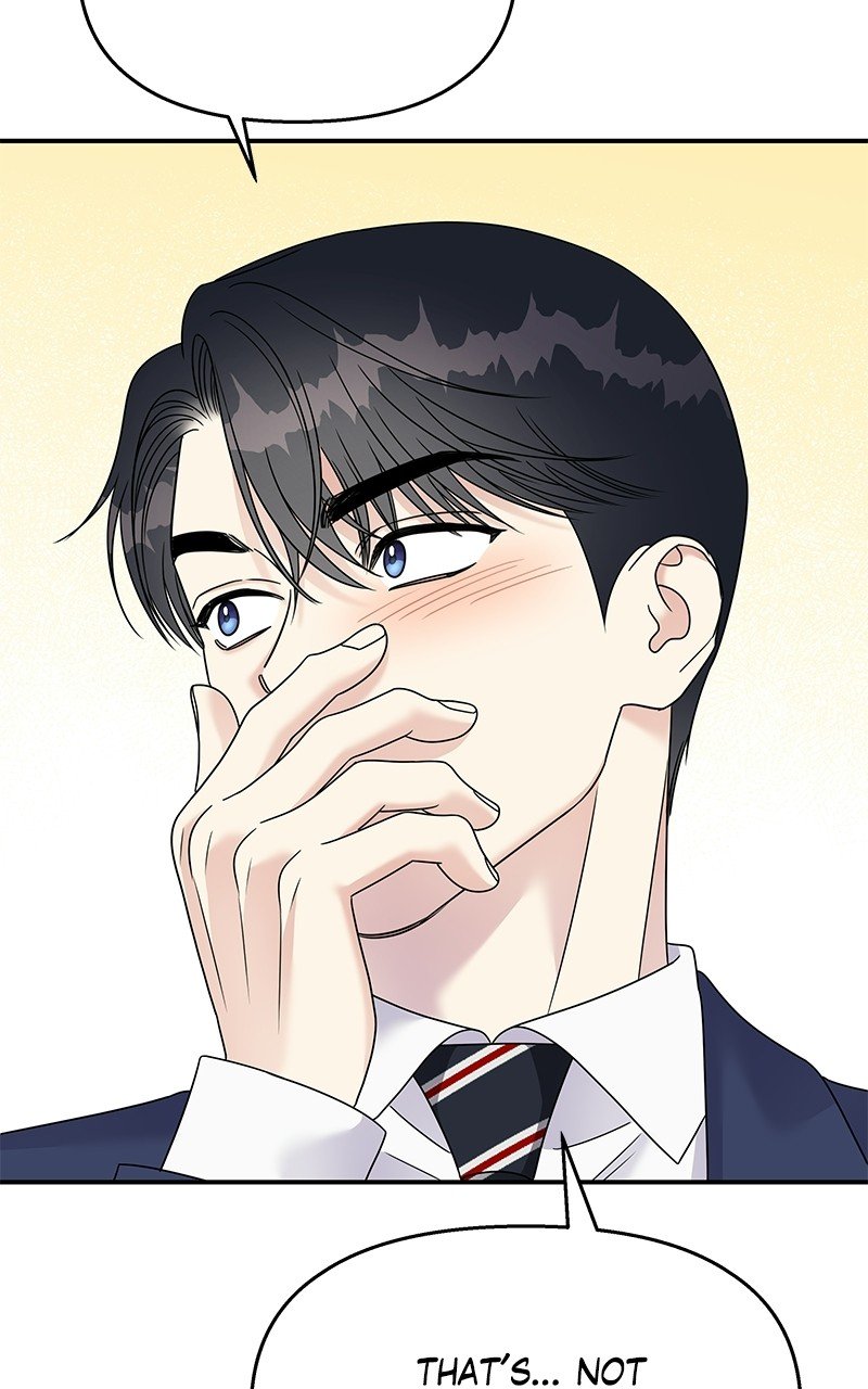 My Butler, Not Lover chapter 88 - page 58