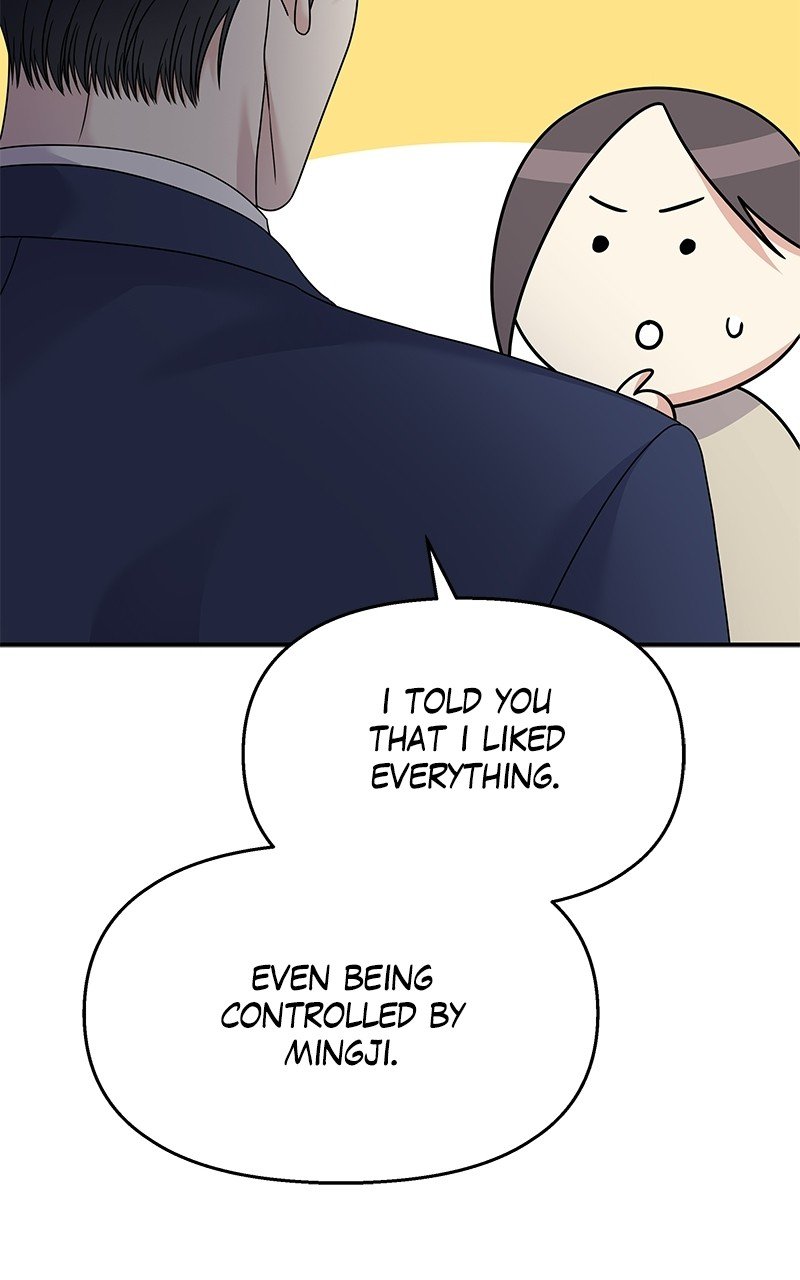 My Butler, Not Lover chapter 88 - page 63