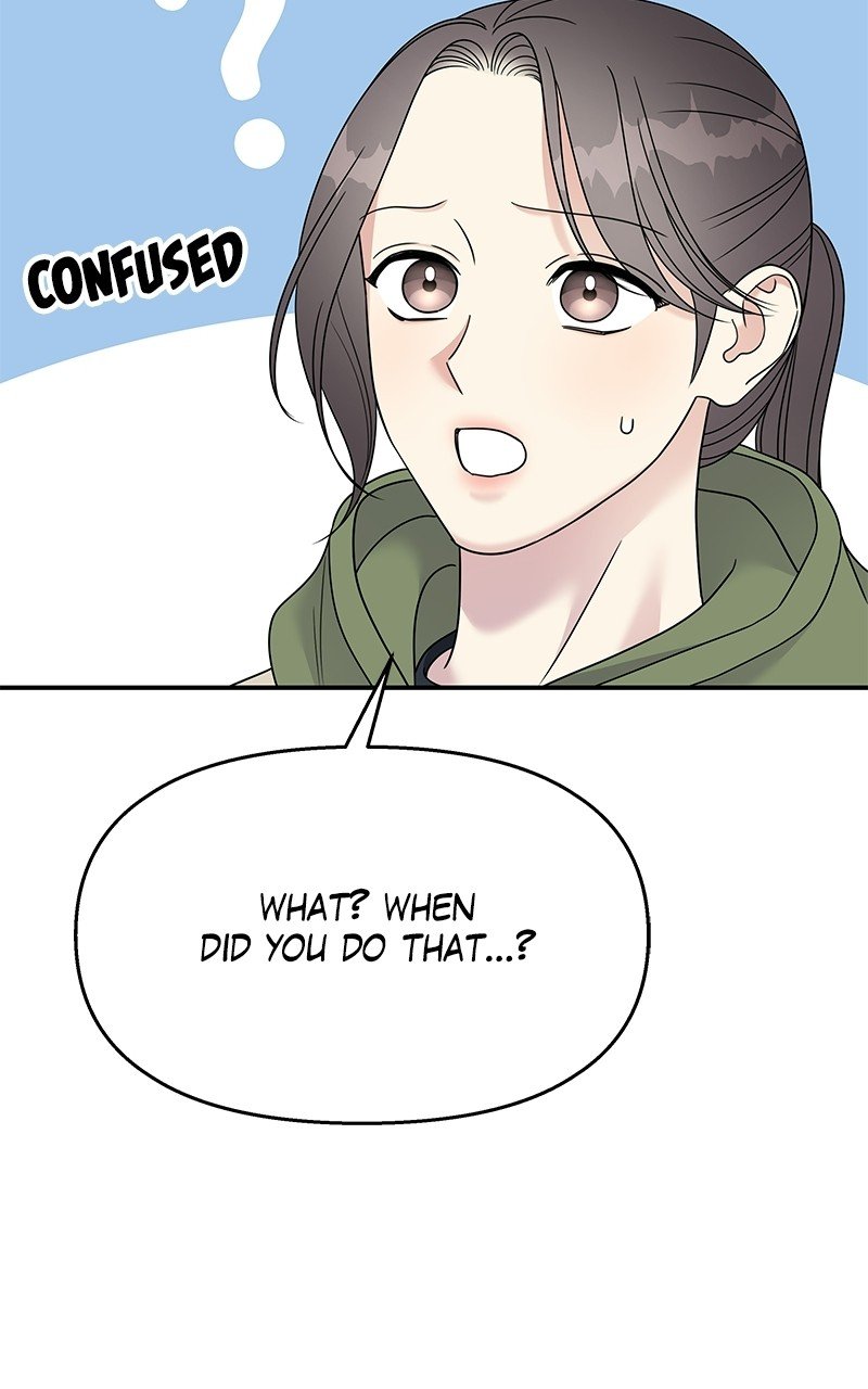 My Butler, Not Lover chapter 88 - page 65