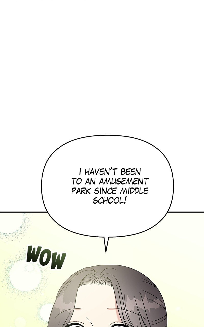 My Butler, Not Lover chapter 88 - page 69