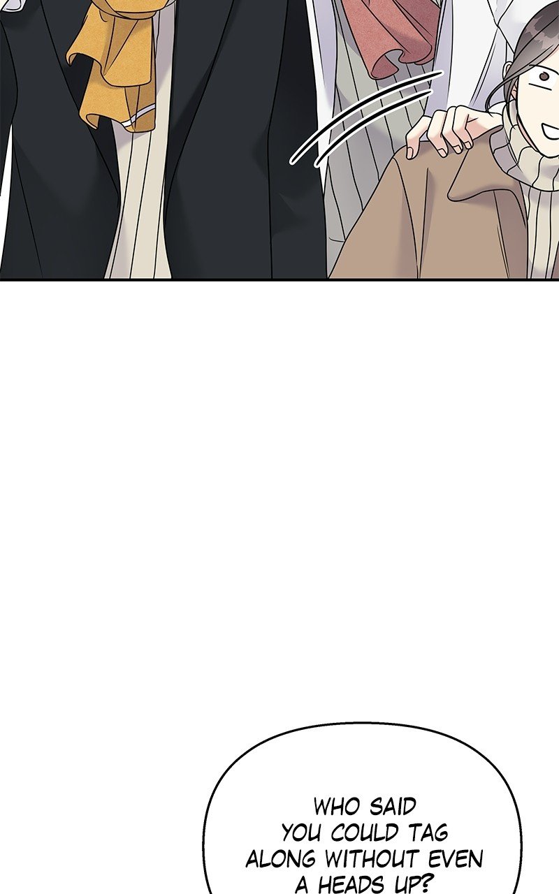My Butler, Not Lover chapter 88 - page 76