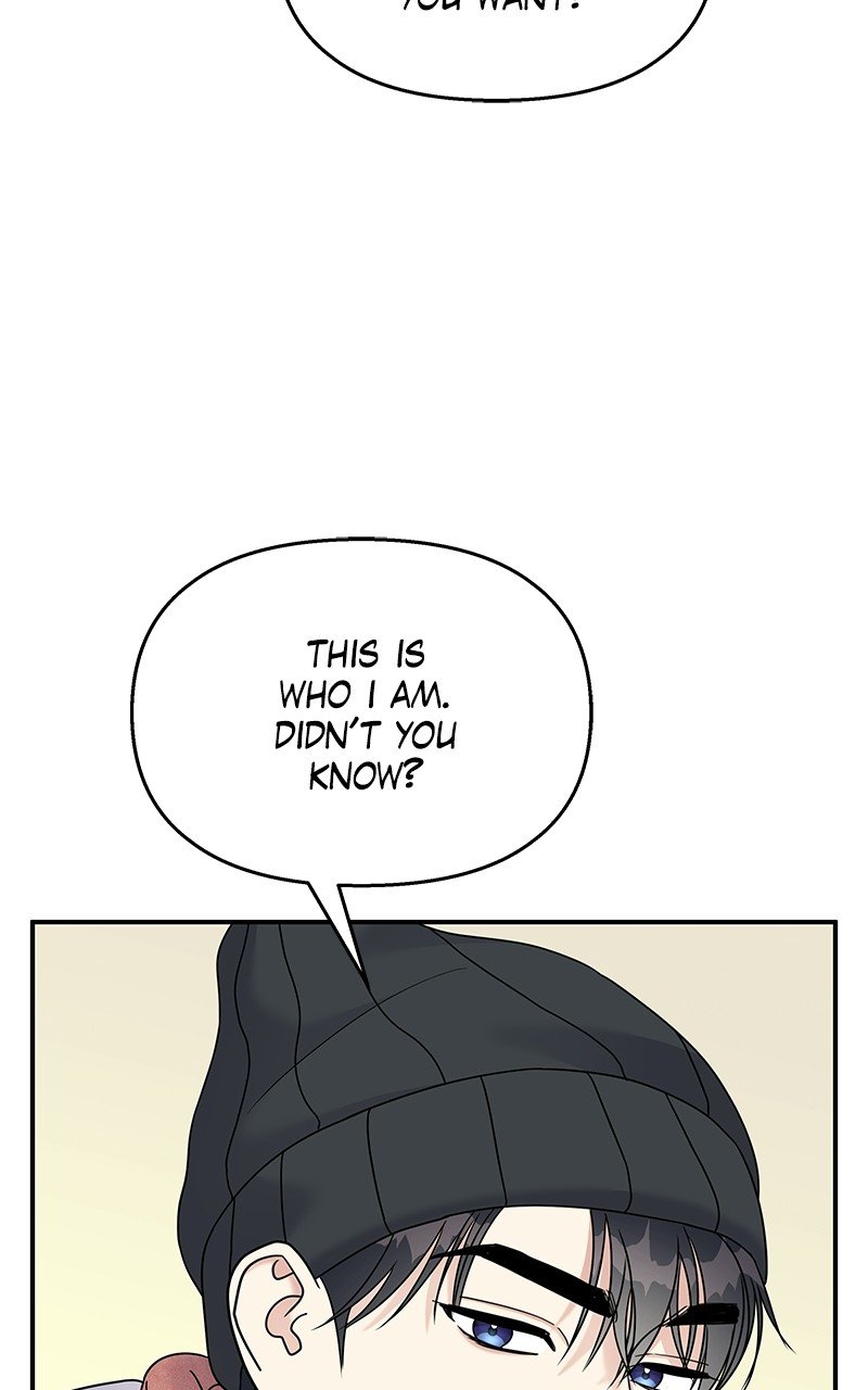 My Butler, Not Lover chapter 88 - page 78