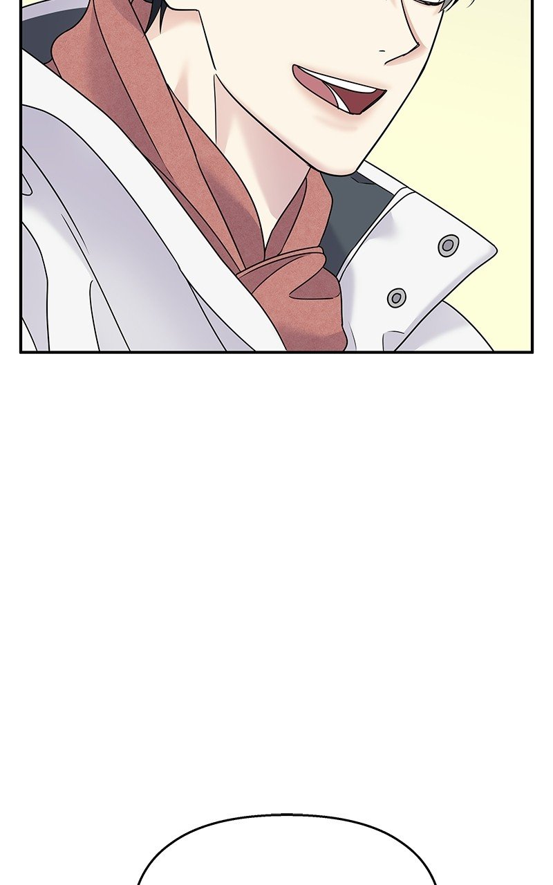 My Butler, Not Lover chapter 88 - page 79