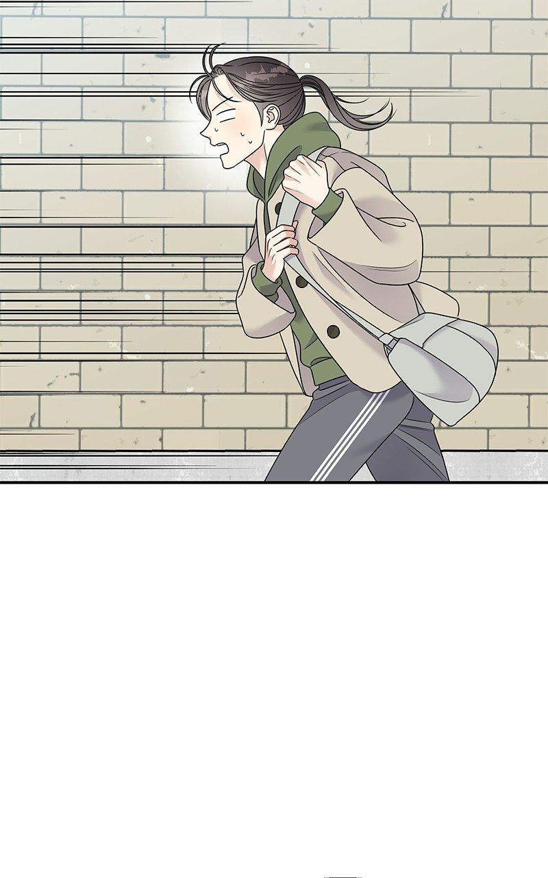 My Butler, Not Lover chapter 88 - page 8