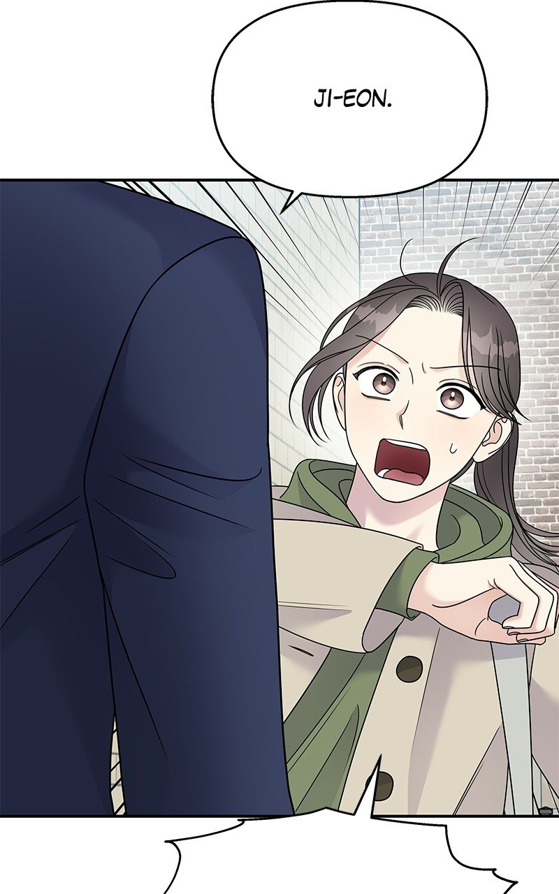 My Butler, Not Lover chapter 88 - page 9