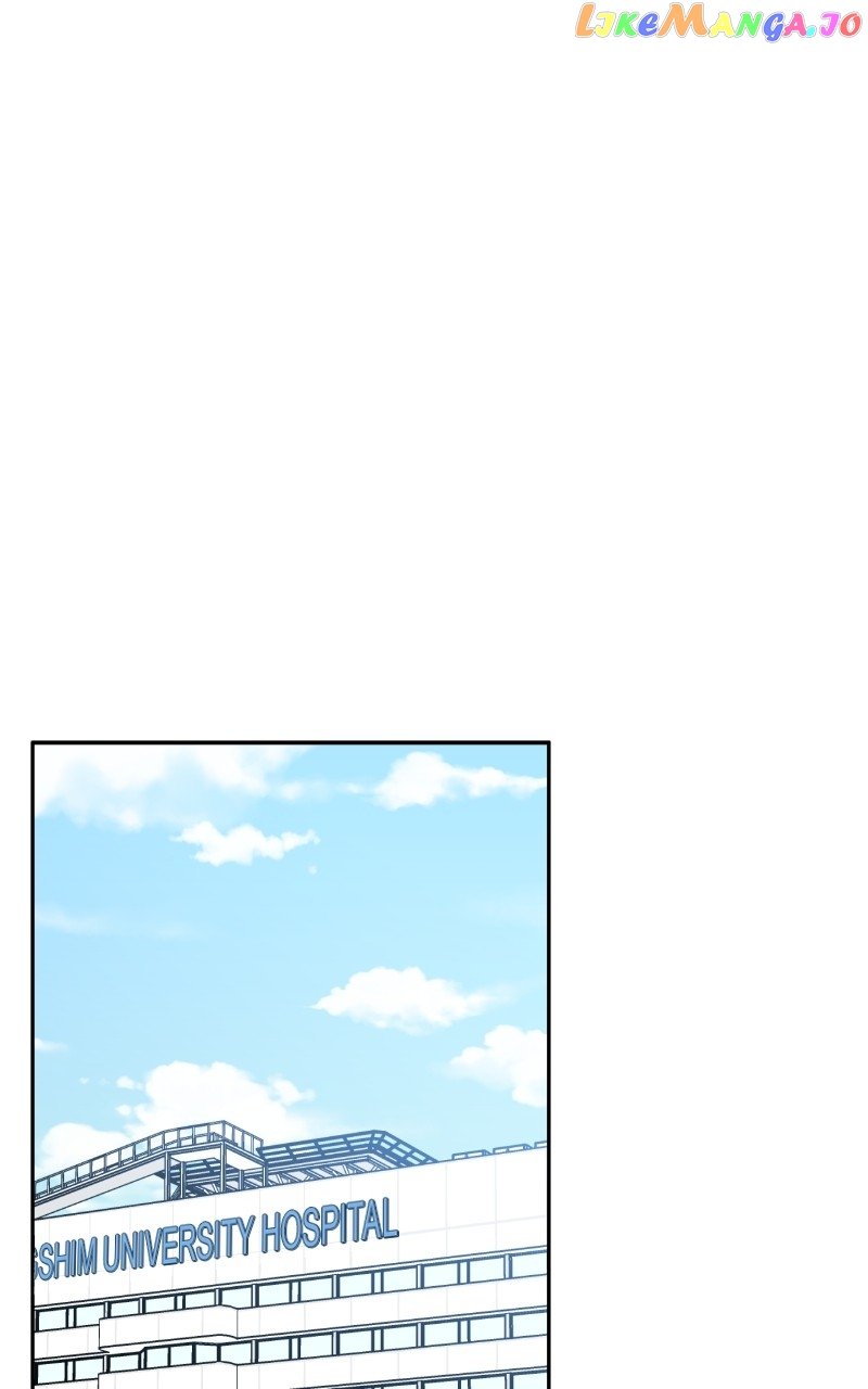 My Butler, Not Lover Chapter 137 - page 1