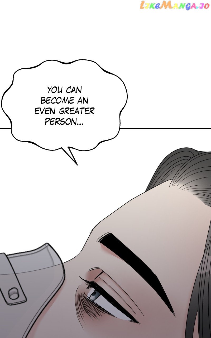 My Butler, Not Lover Chapter 137 - page 11