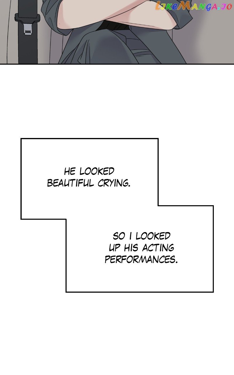 My Butler, Not Lover Chapter 137 - page 119