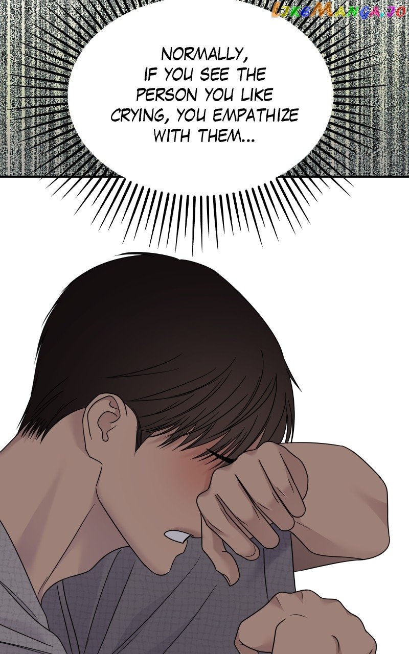 My Butler, Not Lover Chapter 137 - page 121