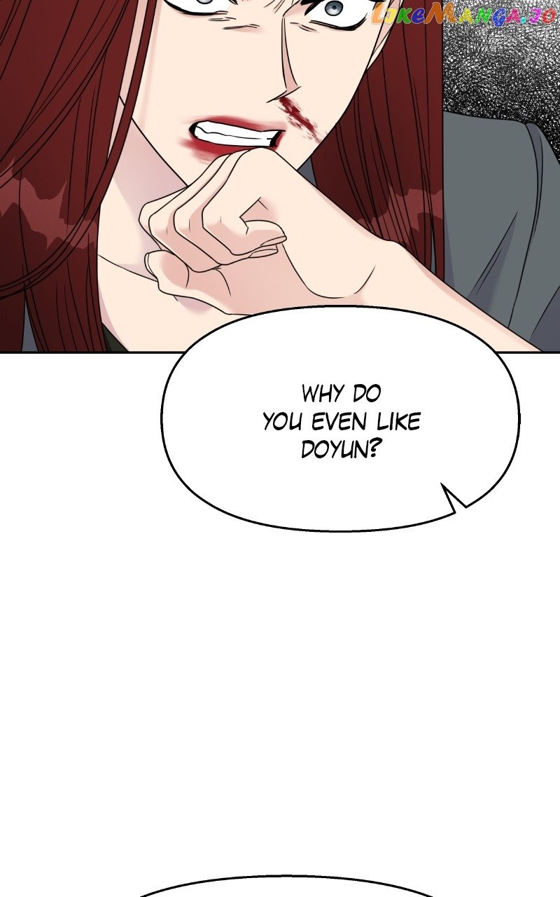 My Butler, Not Lover Chapter 137 - page 51