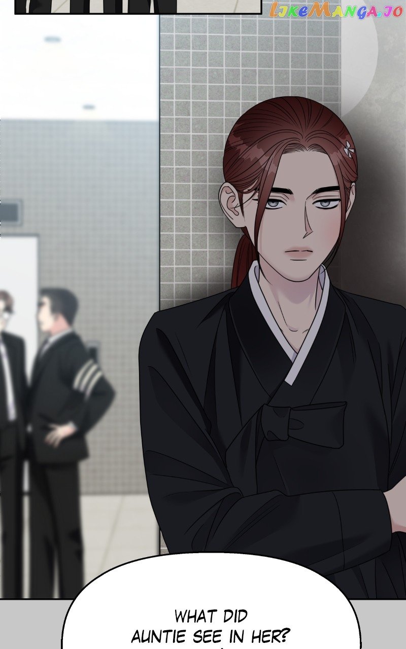 My Butler, Not Lover Chapter 137 - page 76