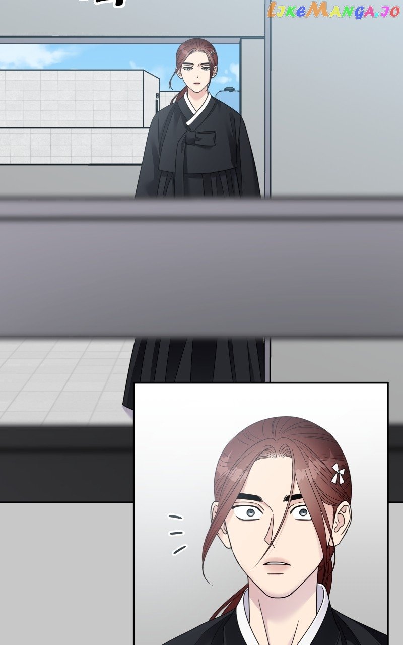 My Butler, Not Lover Chapter 137 - page 80