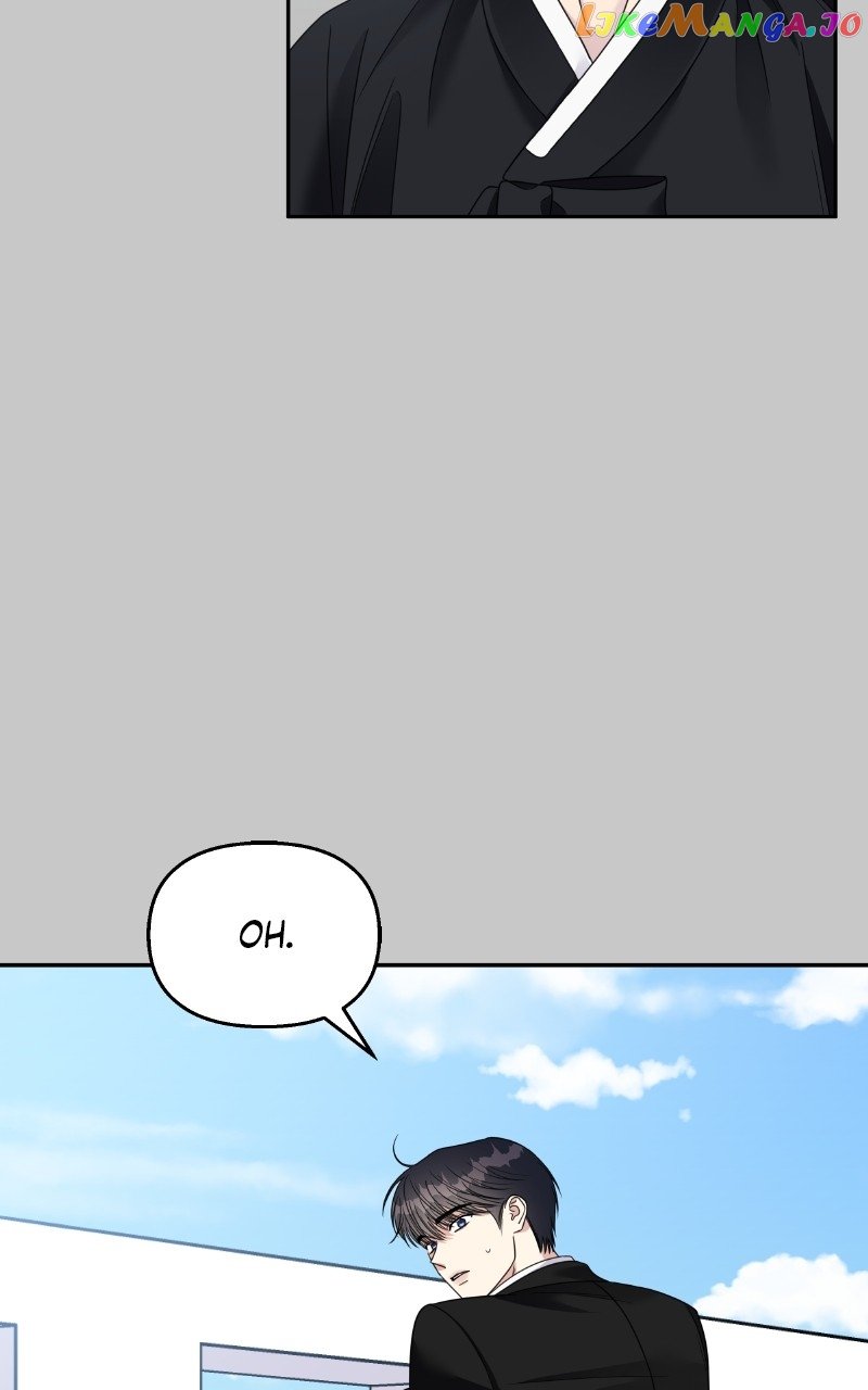 My Butler, Not Lover Chapter 137 - page 81