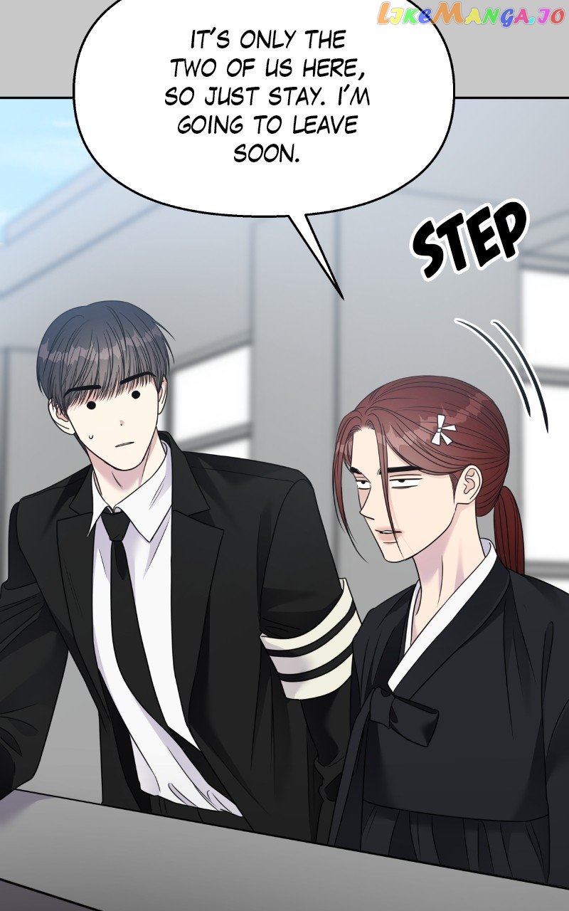 My Butler, Not Lover Chapter 137 - page 83