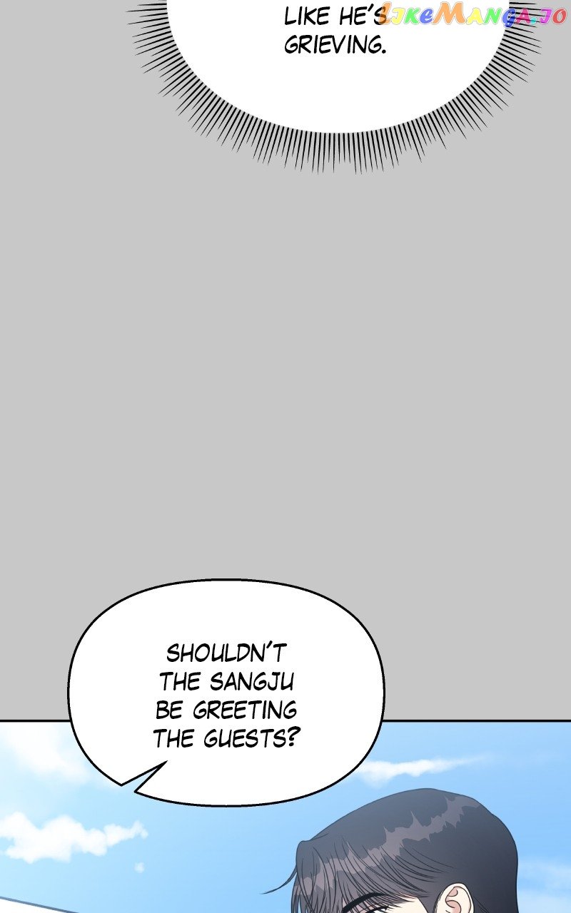 My Butler, Not Lover Chapter 137 - page 87