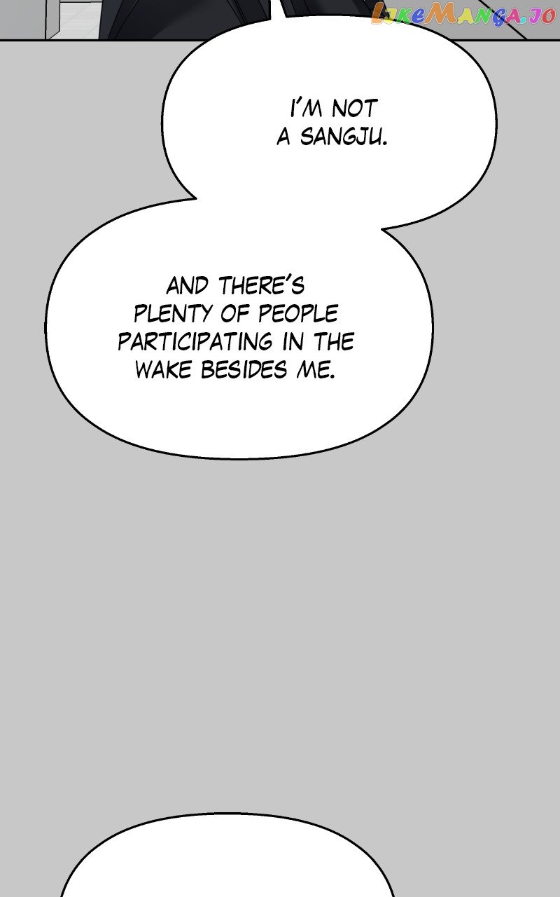 My Butler, Not Lover Chapter 137 - page 90