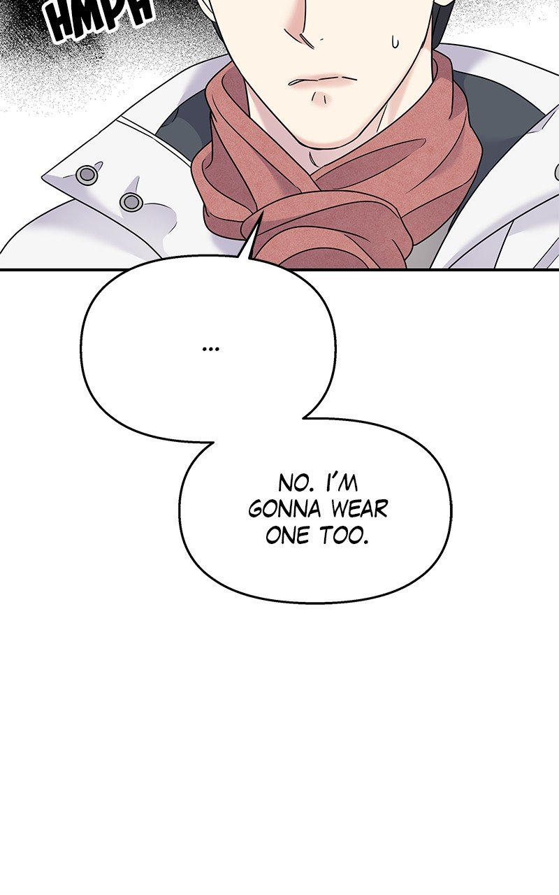 My Butler, Not Lover chapter 89 - page 21