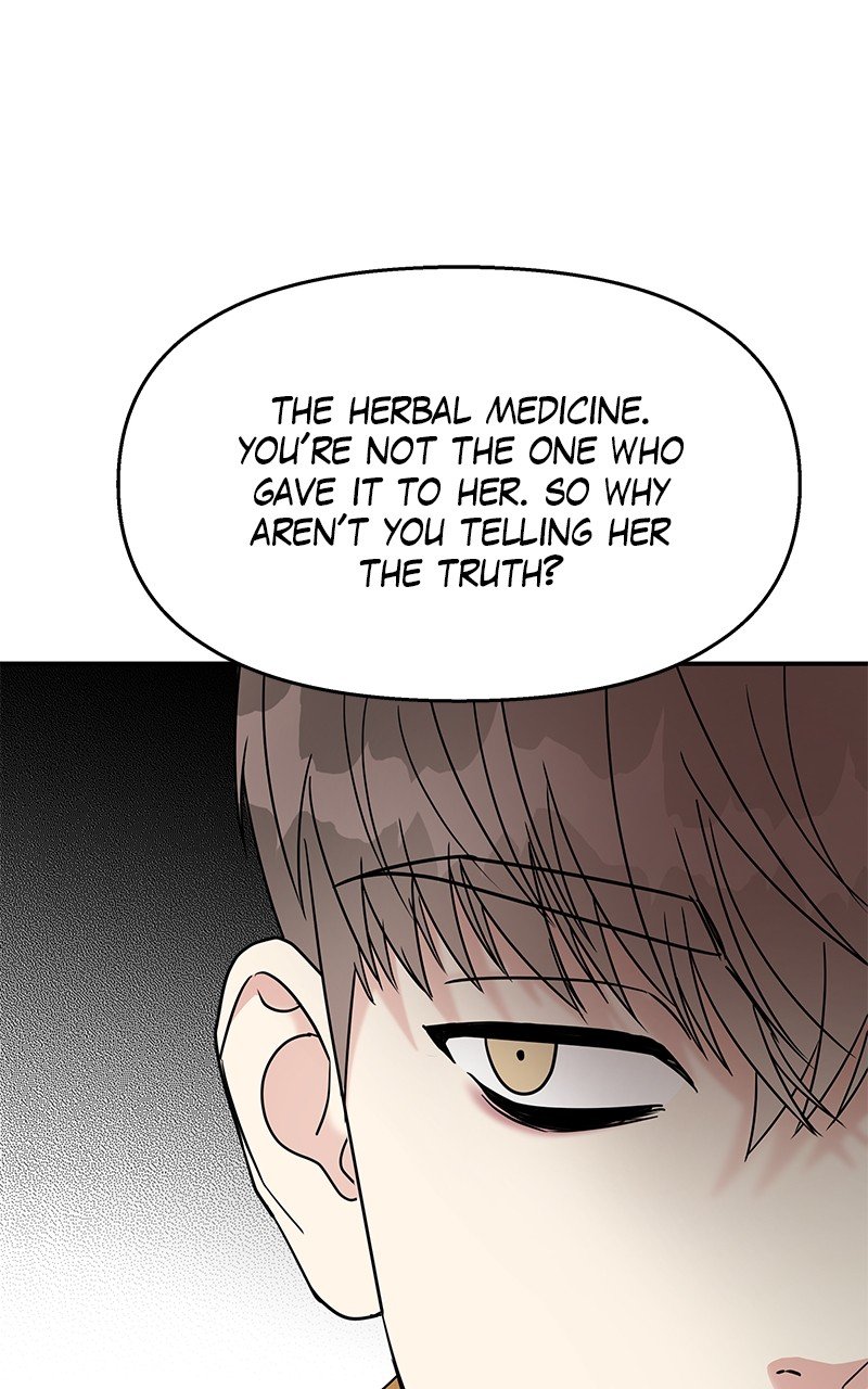 My Butler, Not Lover chapter 89 - page 59
