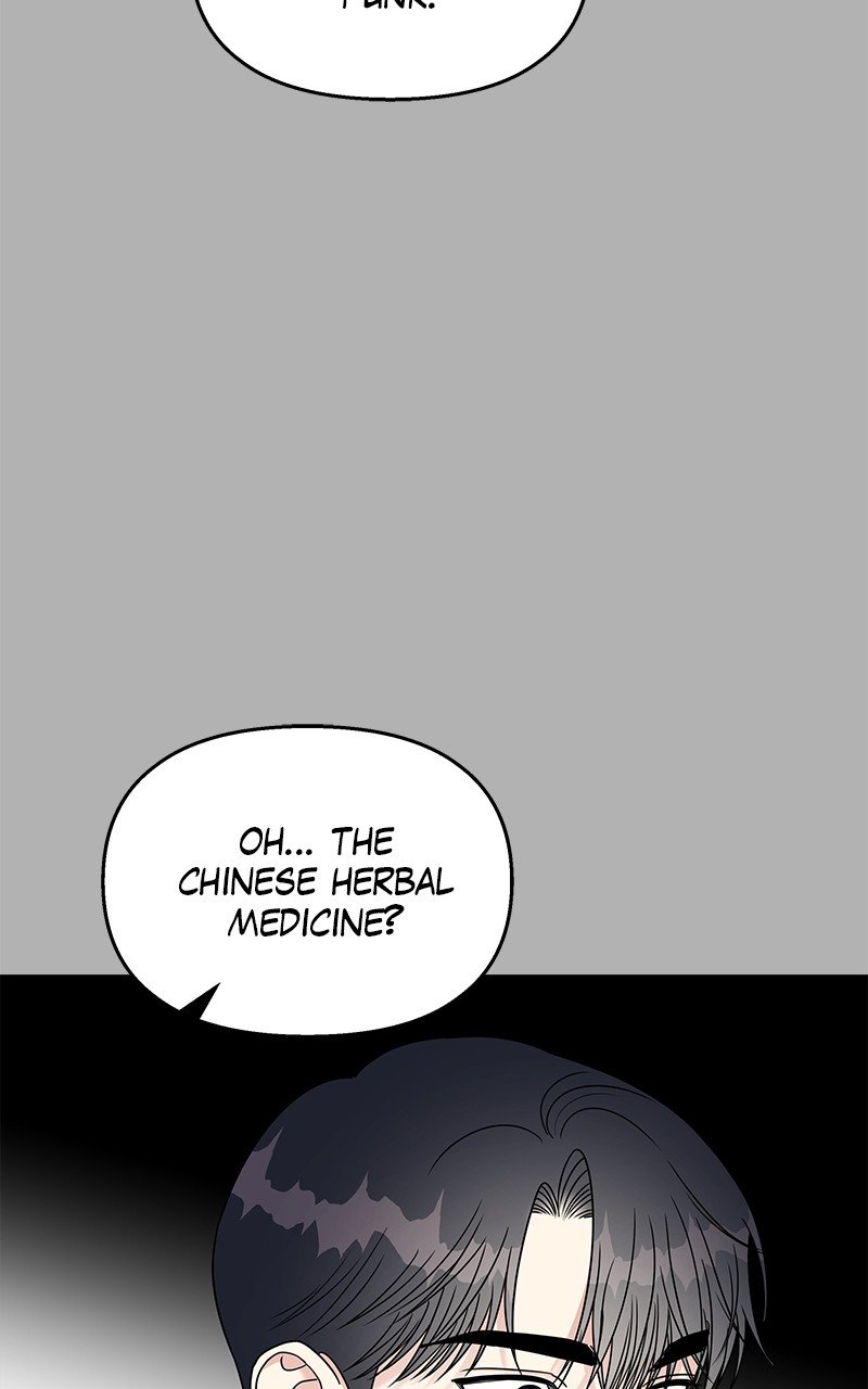 My Butler, Not Lover chapter 89 - page 65