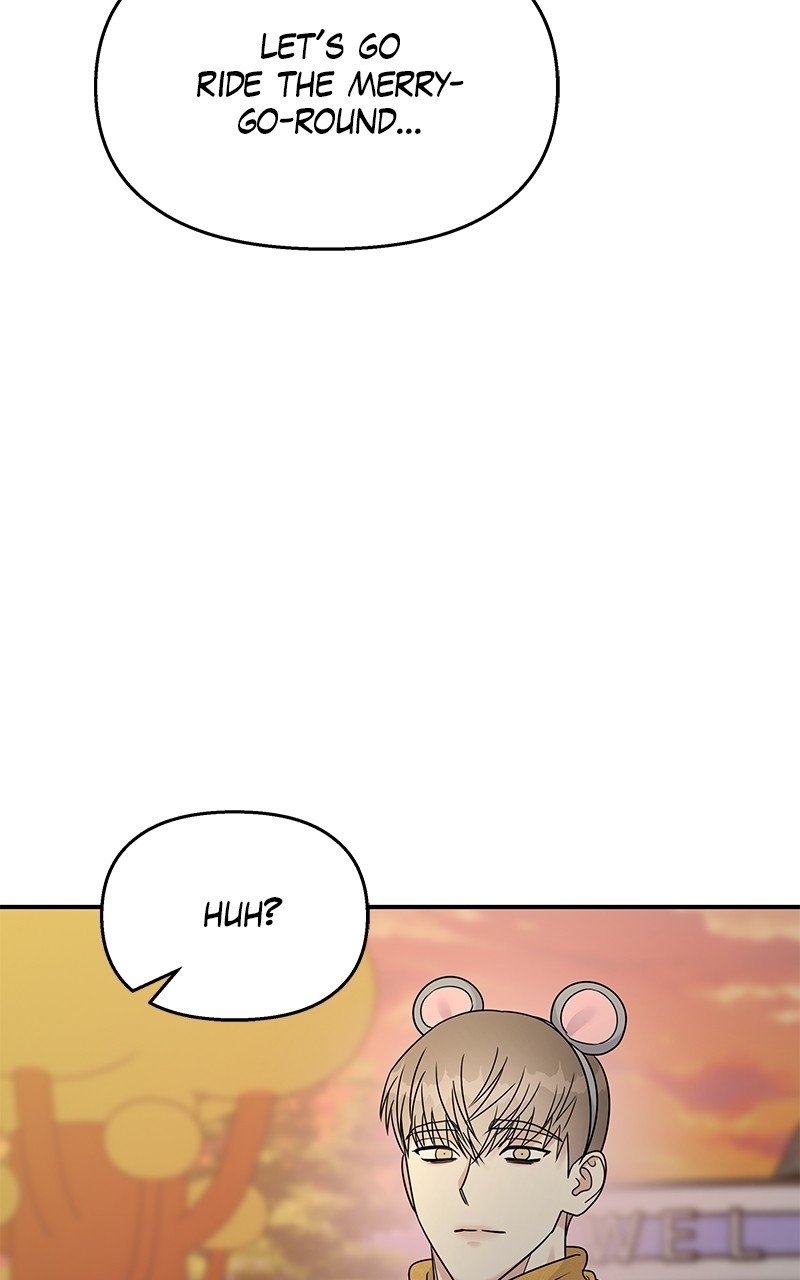 My Butler, Not Lover chapter 89 - page 81
