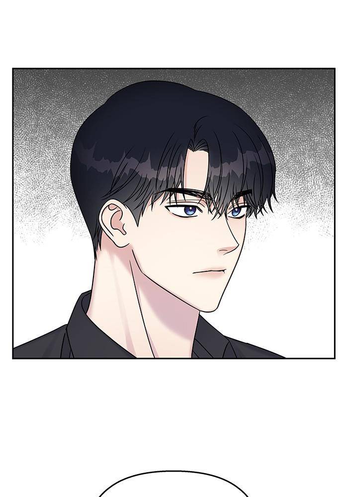 My Butler, Not Lover chapter 26 - page 35