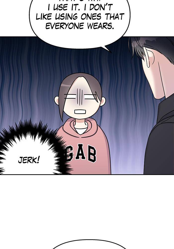 My Butler, Not Lover chapter 26 - page 56