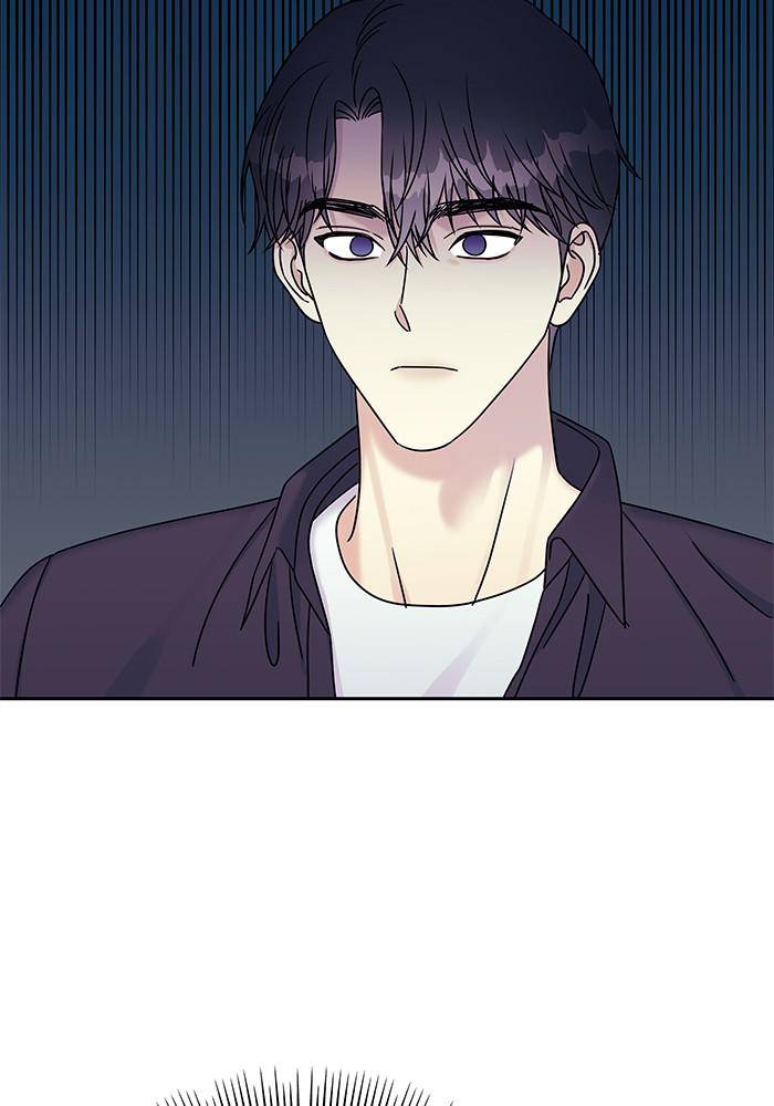 My Butler, Not Lover chapter 26 - page 67