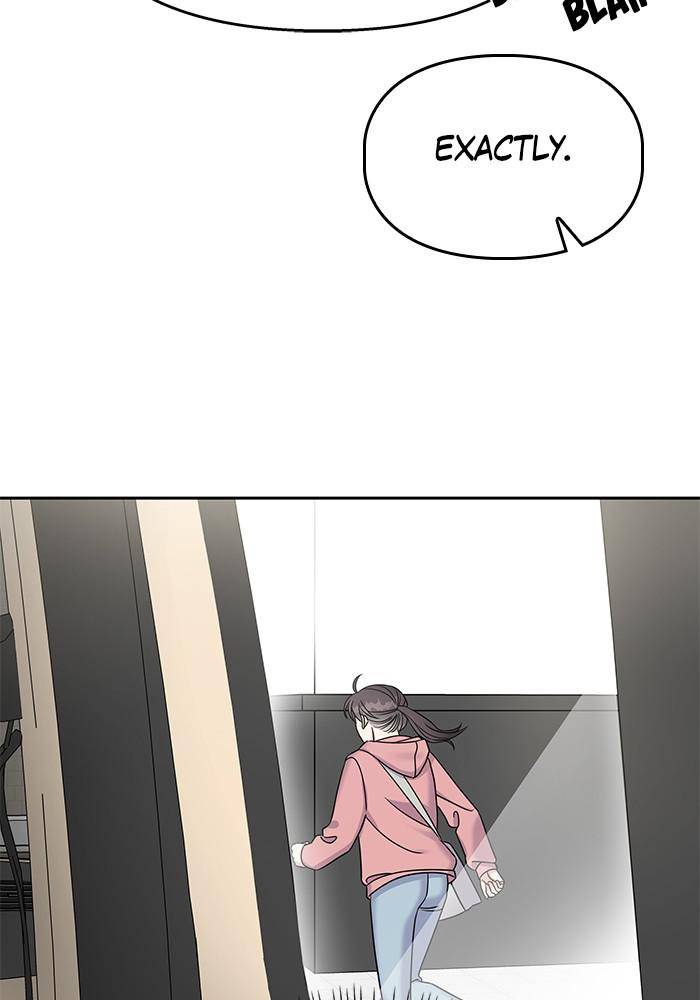 My Butler, Not Lover chapter 26 - page 76