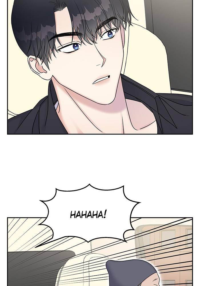 My Butler, Not Lover chapter 26 - page 80