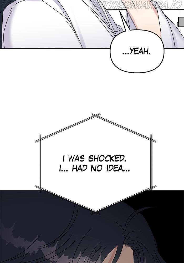 My Butler, Not Lover chapter 43 - page 10