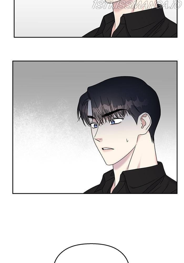 My Butler, Not Lover chapter 43 - page 104