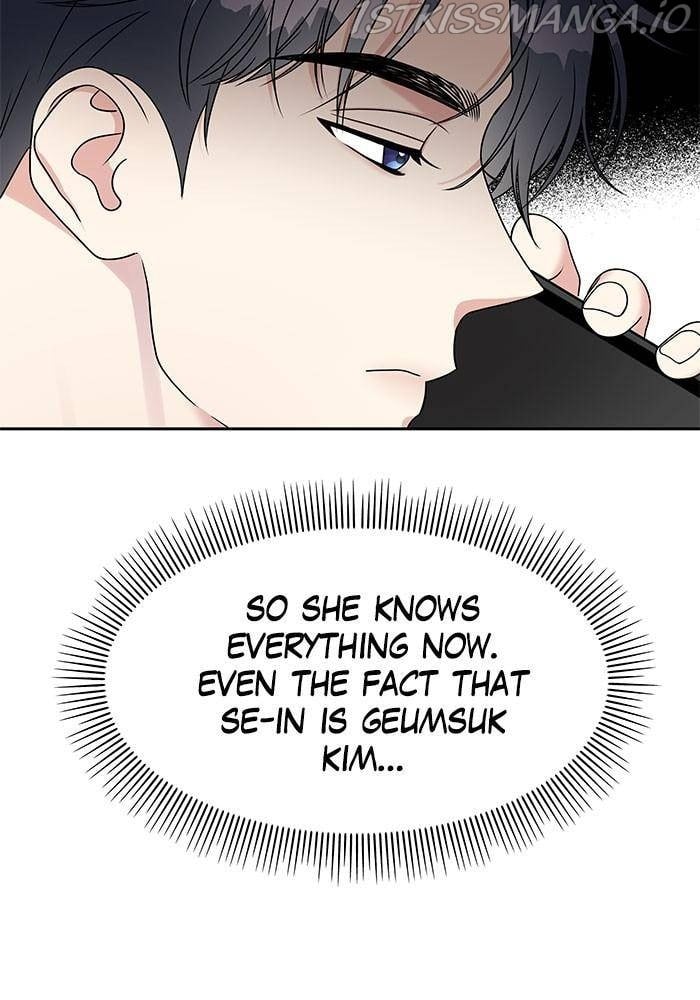 My Butler, Not Lover chapter 43 - page 11