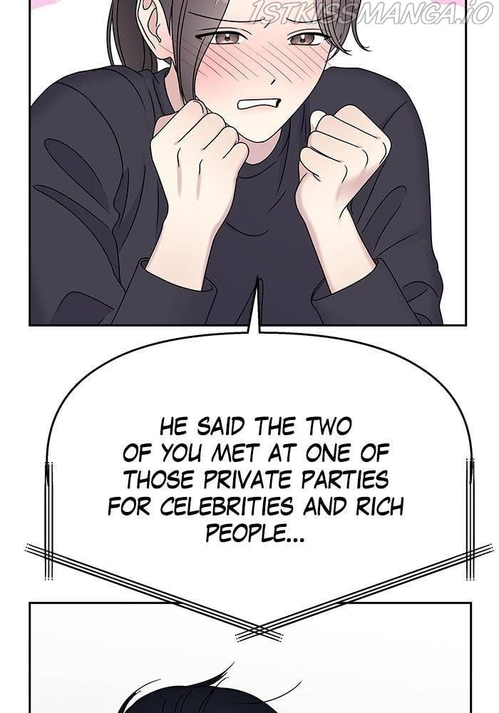 My Butler, Not Lover chapter 43 - page 14