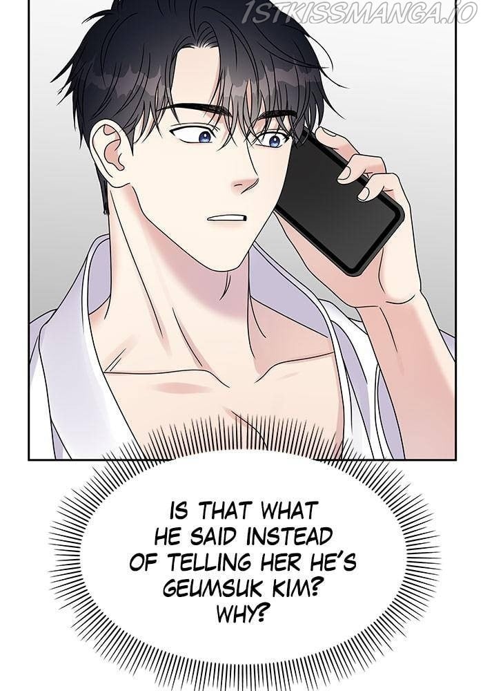 My Butler, Not Lover chapter 43 - page 15